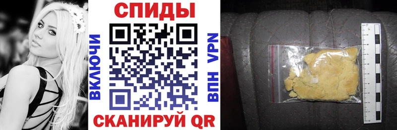 Amphetamine Premium  Катав-Ивановск 