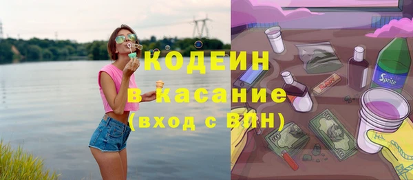 ECSTASY Алексин