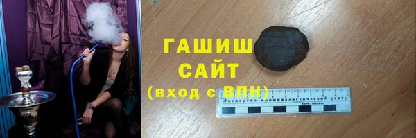 каннабис Алексеевка