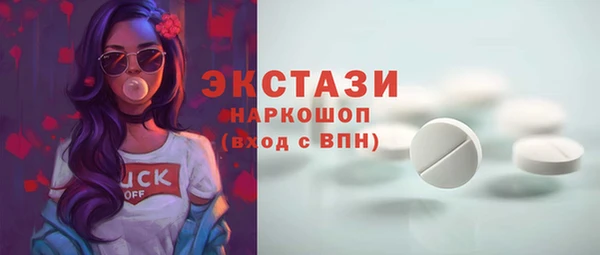 каннабис Алексеевка