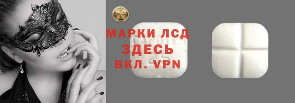 СК Абинск
