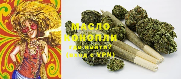 каннабис Алексеевка