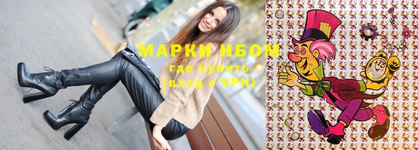 каннабис Алексеевка