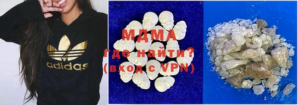 каннабис Алексеевка