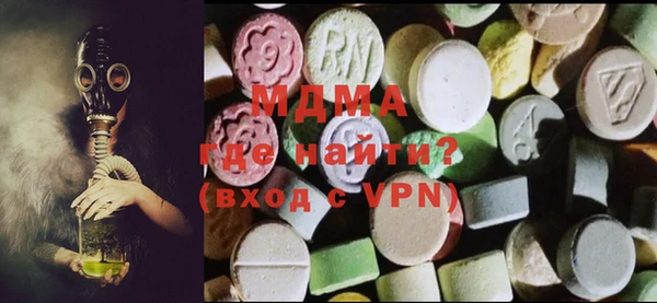 каннабис Алексеевка
