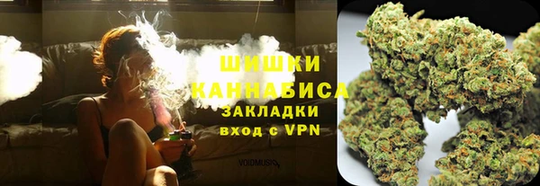 2c-b Покров