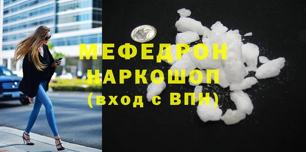амф Покровск