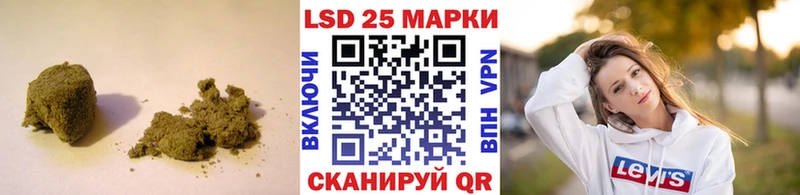наркота Катав-Ивановск LSD-25 экстази кислота